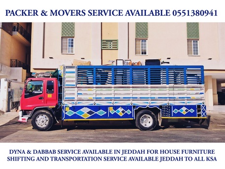 Jeddah, Household, Packer & Movers Home__Furniture Shifting & Transportation Service Available 0551380941