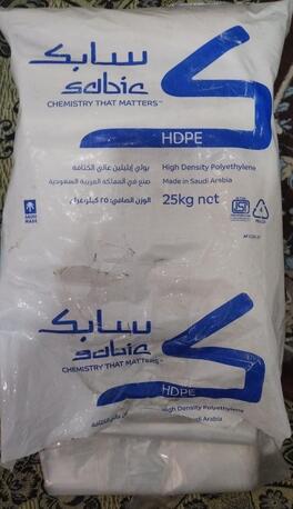 Al Safa, Household Items, SAR 150,  Shopping Bags Size 30 X 40 Weight 17 KG