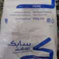 SAR 150,  Shopping Bags Size 30 X 40 Weight 17 KG