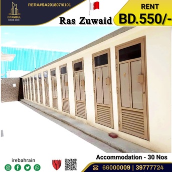 Asker, Staff Accomodation, BHD 550,  Labour Accommodation For Rent In Ras Zuwaid ( 30 Peoples )