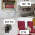SAR 1,  House Hold Items