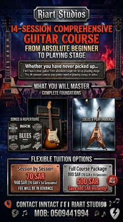 Riyadh, Lessons Offered, PLAY GUITAR