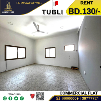 Tubli, Offices, BHD 130,  Commercial Space Office For Rent In Tubli