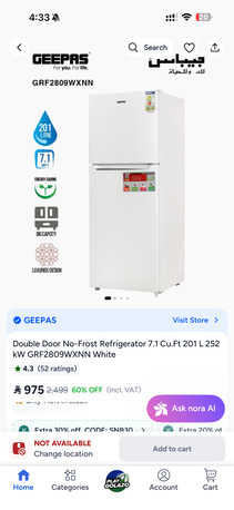 Umm Al Hamam, Household Items, SAR 700,  Geepas 201liters Double Door No-Frost Refrigerator