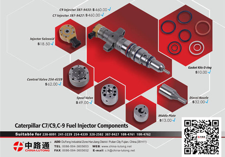 Putian, Auto Parts, CNY 688,  End Plate 7139-27C Ve