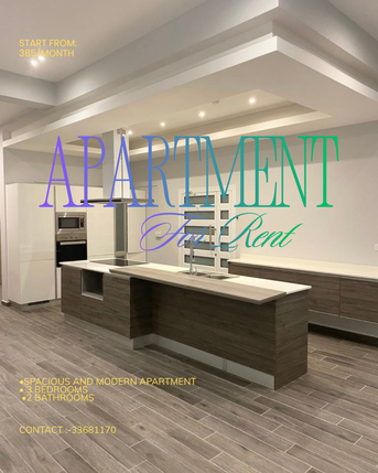 Tubli, Apartments, Flats, Houses & Villas, BHD 385/month,  3 BR,  Spacious 3BHK Ground Floor Apartment With Private Play/BBQ Area & Parking | From BD 370