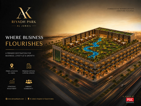 Al Jubail Al Balad, Jobs, Marketing Officer (Philipine,Kerala,Nepal)