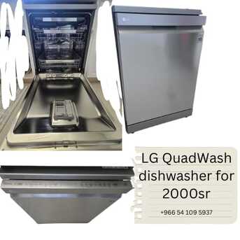 Khobar, Appliances, SAR 100,  URGENT SALE &ndash; GENUINE, CLEAN, AND LIKE-NEW ITEMS