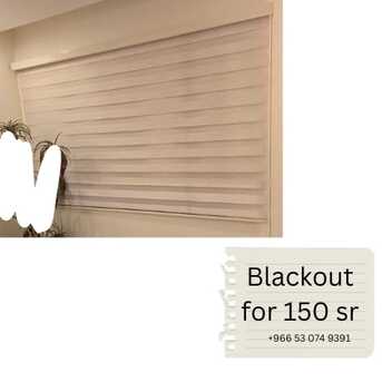 Khobar, Appliances, SAR 100,  URGENT SALE &ndash; GENUINE, CLEAN, AND LIKE-NEW ITEMS