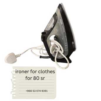 Khobar, Appliances, SAR 100,  URGENT SALE &ndash; GENUINE, CLEAN, AND LIKE-NEW ITEMS