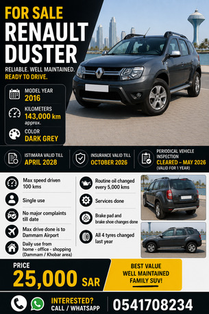 Khobar, Vehicles, Cars & Trucks , SAR 25000,  Renault - Duster,  2016,  Automatic,  143000 KM,  Renault Duster For Sale