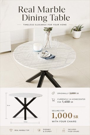 Al Izdihar, Furniture, SAR 1,  Four Seater Marble Dining Table