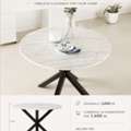 SAR 1,  Four Seater Marble Dining Table