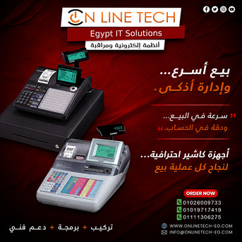 Cairo, Electronics, EGP 1,  أجهزة الكاشير الحديثة من اون لاين تك – بيع