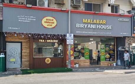 Salmaniya, Shops, RESTAURANT FOR SALE IN SALMANIYA - Near Sreenivas Putt