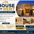 SAR 33000/year,  2 BHK Villa Portion Available For Indian Families
