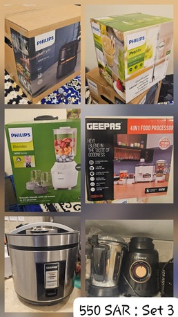 Jeddah, Household Items, SAR 800,  Multiple Household Essential Appliances / Items - Urgent Sale Offer.!