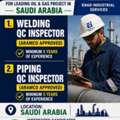 Urgent Requirement -ARAMCO APPROVED(CBT-SAP)