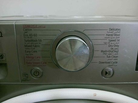 Hoora, Appliances, BHD 130,  LG Washer Dryer 8/5 KG With The Its Box In Excellent Condition