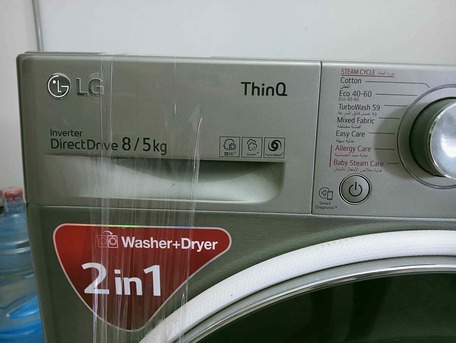 Hoora, Appliances, BHD 130,  LG Washer Dryer 8/5 KG With The Its Box In Excellent Condition