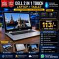 BHD 113,  DELL Core I7 2in1 Touch Laptop+Tablet 15.6