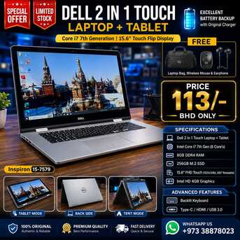 Manama, Tablet Computers, BHD 113,  DELL Core I7 2in1 Touch Laptop+Tablet 15.6" FHD Display Free Laptop Bag, Mouse,Earphone
