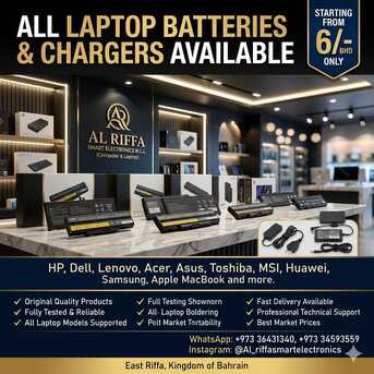 Muharraq, Computers, BHD 6,  New All Type Brand Of Laptop Charger & Batteries (MacBook Charger) Available In Good Price