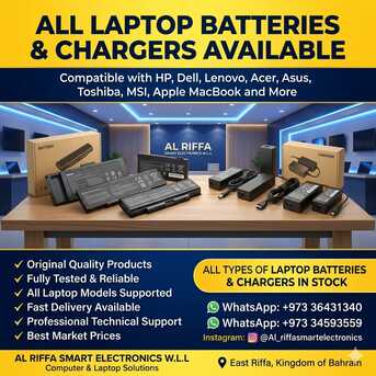 East Riffa, Computers, BHD 6,  New All Type Brand Of Laptop Charger & Batteries (MacBook Charger) Available In Good Price