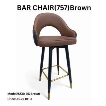 Manama, Furniture, BHD 25,  BAR CHAIR