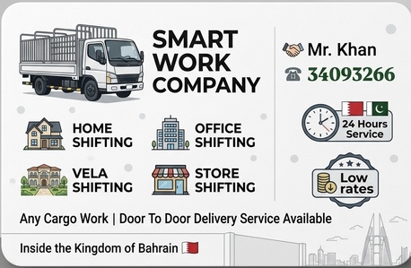 Manama, Cargo, Moving,packing&Unpacking-loading&uploading34093266
