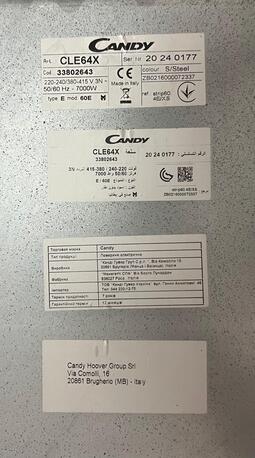 Hoora, Appliances, BHD 60,  Candy Built In 4 Burner Electric Cooktop / Hob 7000 W