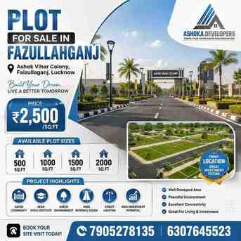 Lucknow, Residential Plots, 1000 Sq. Meter,  Plot For Sale In Lucknow | Buy Freehold Residential & Commercial Plots In Faizullahganj