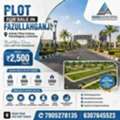 1000 Sq. Meter,  Plot For Sale In Lucknow | Buy Freehold Residential & Commercial Plots In Faizullahganj