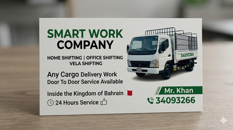 Manama, Relocation, Shifting Houses From One Location To Another 34093266