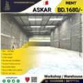 BHD 1680,  Factory / Warehouse / Workshop ( 600 Sqm ) In Askar Near ALBA