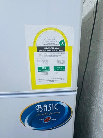 Dammam, Appliances, SAR 800,  Refrigerator - Basic