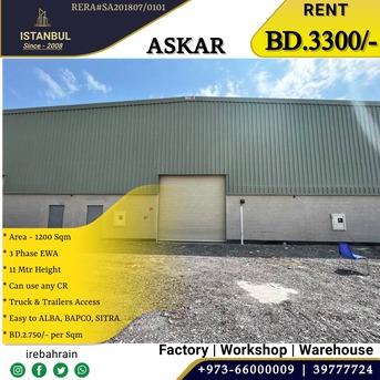 Asker, Warehouses, BHD 3300,  Factory / Warehouse / Workshop ( 1200 Sqm ) In Askar Near ALBA