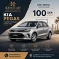 KIA PEGAS , COMFORT , FUEL ECONOMY