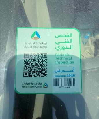 Jubail, Vehicles, Cars & Trucks , SAR 19,  Toyota Innova 7 Seater,  2011,  Manual,  23470000 KM,