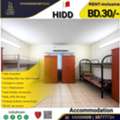 BHD 30,  Fully Furnished Labor Accommodation ( With Free EWA, GAS ) In HIDD