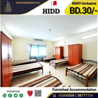 Hidd, Staff Accomodation, BHD 30,  Fully Furnished Labor Accommodation ( With Free EWA, GAS ) In HIDD