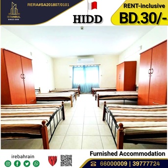 Hidd, Staff Accomodation, BHD 30,  Fully Furnished Labor Accommodation ( With Free EWA, GAS ) In HIDD