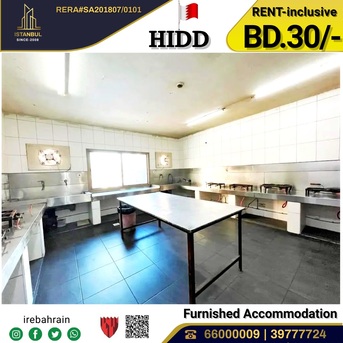 Hidd, Staff Accomodation, BHD 30,  Fully Furnished Labor Accommodation ( With Free EWA, GAS ) In HIDD