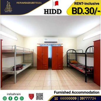 Hidd, Staff Accomodation, BHD 30,  Fully Furnished Labor Accommodation ( With Free EWA, GAS ) In HIDD