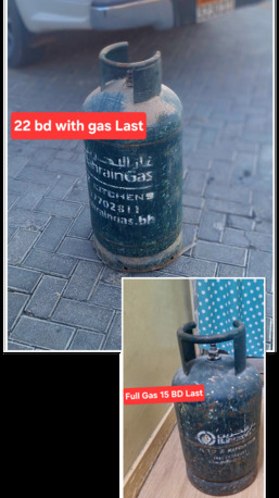 Manama, Household Items, BHD 15,  BAHRIAN GAS MEDIAM 22 SMALL 15 BOTH WITH GAS MSG 3670 8372 WTS AP NO CALL