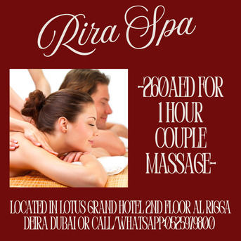 Al Rigga, Health, Rira Spa Offer 6/28/2026