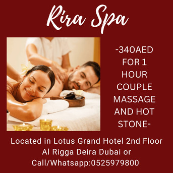 Al Rigga, Health, Rira Spa Offer 6/28/2026