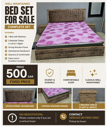 Riyadh, Furniture, SAR 500,  Bedroom Set For Sale &ndash; Bed With Mattress + 2 Bedside Tables &ndash; SAR 500 (Fixed Price)
