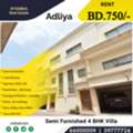 BHD 750, Compound Villa For Rent In Adliya