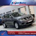BHD 0001,  Nissan X-Trail,  2016,  Automatic,  93000 KM,